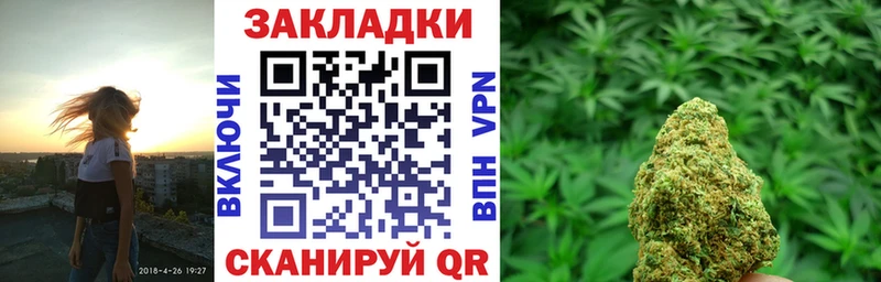 Купить Малаховка Псилоцибиновые грибы ГАШ