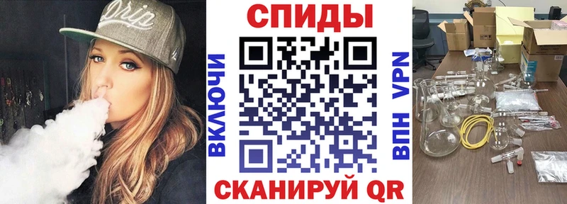 Амфетамин Premium  закладки  Малаховка 