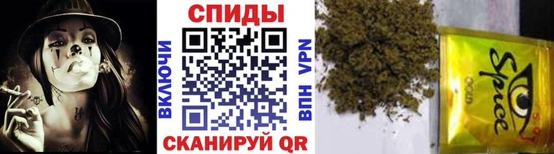 где купить наркоту  маркетплейс официальный сайт  Бутират 1.4BDO  Малаховка 