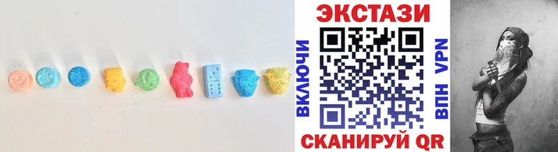 Экстази бентли  мега рабочий сайт  Малаховка  наркошоп 