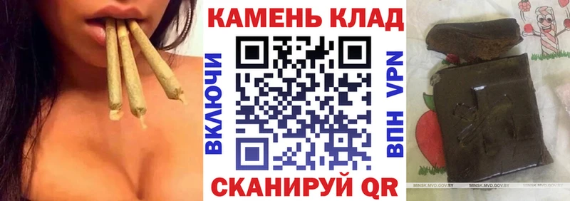 KRAKEN ТОР  Малаховка  Гашиш hashish  купить наркотик 