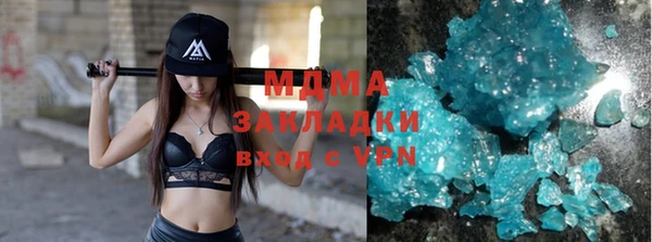 твердый Михайловск