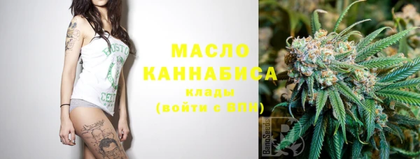 герыч Наволоки