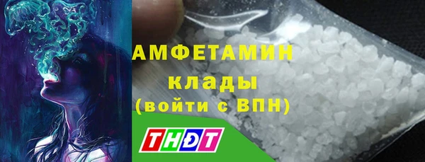 герыч Наволоки