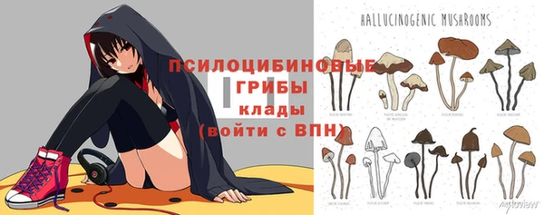 герыч Наволоки