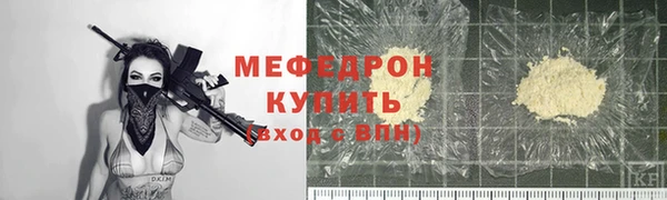 твердый Михайловск