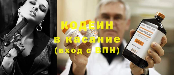 apvp Анжеро-Судженск