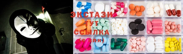 apvp Анжеро-Судженск