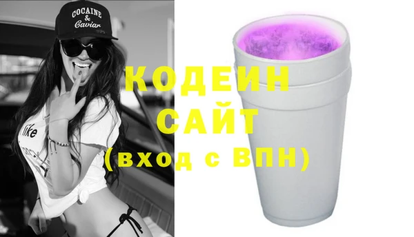 mix Михайлов