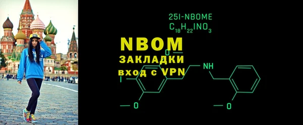mix Михайлов