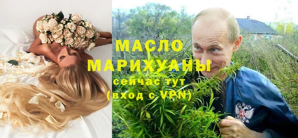 мдма Навашино