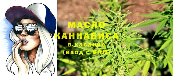 мдма Навашино
