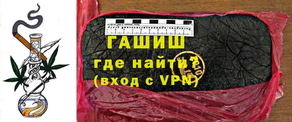 COCAINE Михайловка