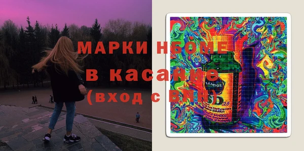 mix Михайлов