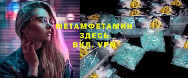 твердый Михайловск