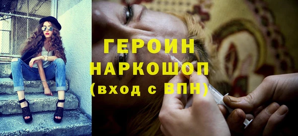 твердый Михайловск