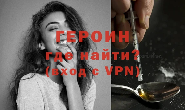 ALPHA-PVP Надым