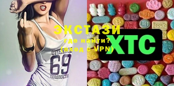 mix Михайлов
