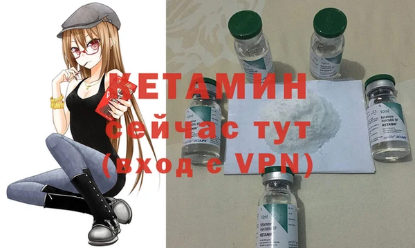 mix Михайлов
