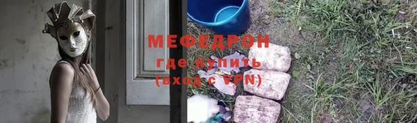 твердый Михайловск