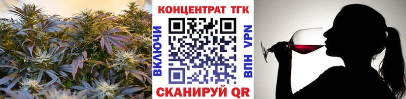 ТГК гашишное масло  площадка какой сайт  Малаховка  кракен tor 